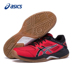 Giày cầu lông ASICS yasehi Giày nam chống trượt giày thể thao trong nhà chống trượt GEL-COURT HUNTER - Giày cầu lông giày đánh cầu lông Giày cầu lông
