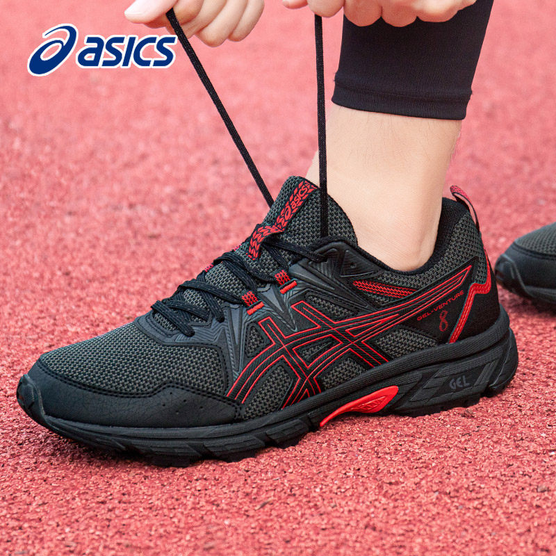 asics越野宽楦2023春季黑武士男鞋 asics亚瑟士非特跑步鞋