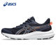 Asics running shoes JOLT5 Asics