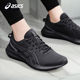 Asics running shoes JOLT5 Asics