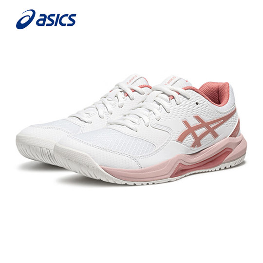 Chaussures de tennis ASICS antidérapantes et amortissantes