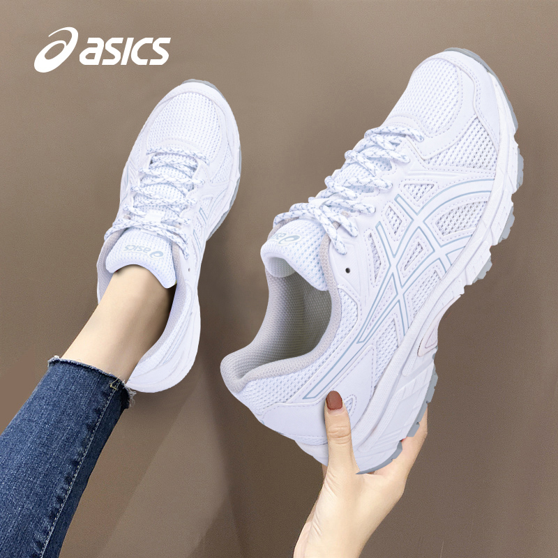 asics跑步鞋春艾斯克斯白色女鞋 asics亚瑟士非特跑步鞋