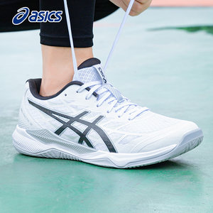 Asics/亚瑟士排球鞋男款夏季TACTIC 12耐磨专业球鞋男透气排球鞋