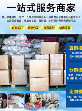 艾草养生锤挂件钥匙扣伴手礼