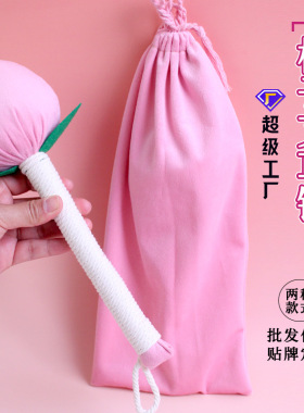 桃子艾草锤节日礼物水蜜桃艾灸锤粉嘟嘟可爱养生按摩锤卡通送老师