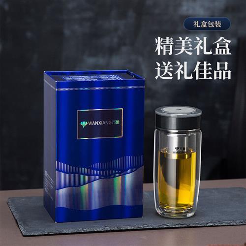 高档万象(WANXIANG)玻璃杯礼盒装V187L带过滤网商务办公水杯350ML - 图0