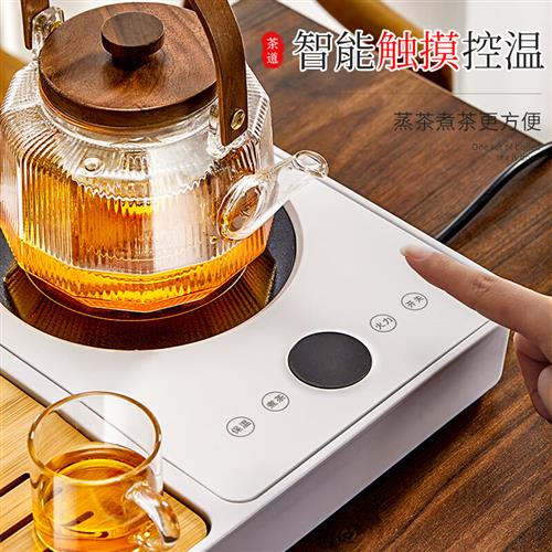 高档雅漫林(YAMANLIN) 功夫茶具套装家用全自动一体小茶台煮茶壶