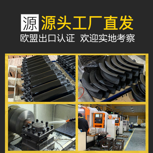 SWG-1234液压弯管机电动弯管器手动折弯机钢管镀锌管折弯器工具 - 图2