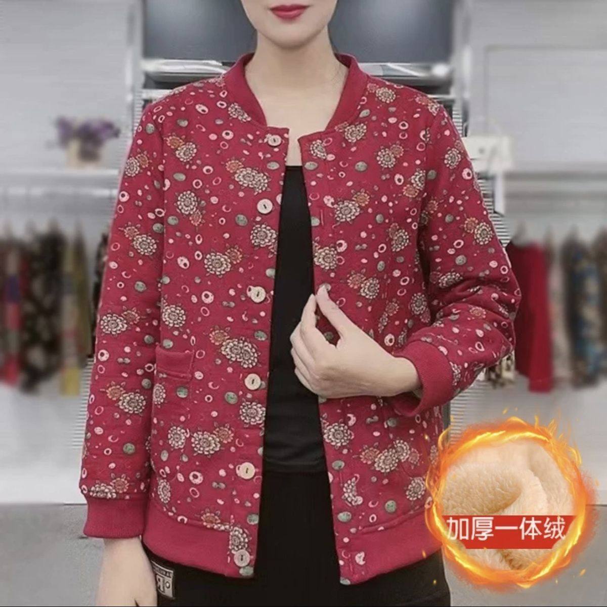 妈妈秋冬季碎花棉袄外套女中老年加绒加厚小棉衣时尚显瘦保暖开衫,淘宝优惠券,粉丝福利购,淘宝优惠卷