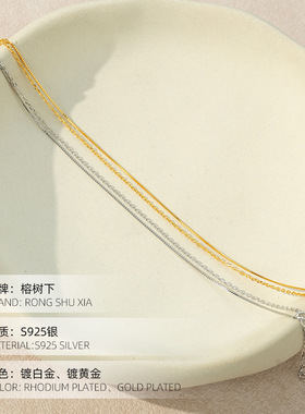 精品S925纯银极简双层链盒仔十字链手链女镀18K金纤细百搭手饰