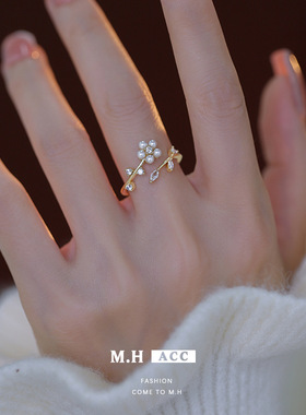 法式小众独特珍珠花朵戒指女款高级感开口戒可调节食指戒仙气指环