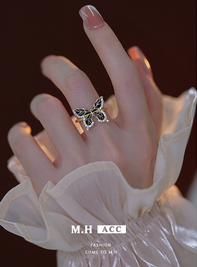 法式精致小香风蝴蝶戒指女轻奢小众设计百搭通勤开口可调节食指戒
