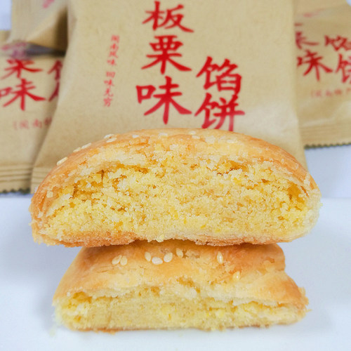 锦大华香葱板栗味厦门馅饼传统手工糕点素饼零食点心整箱5斤咸饼 - 图2