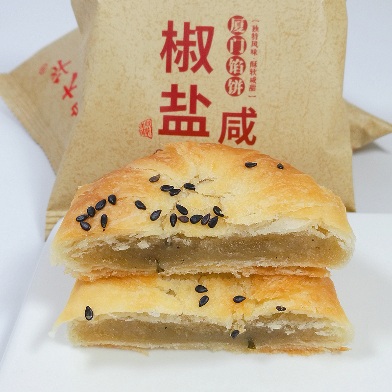 锦大华香葱板栗味厦门馅饼传统手工糕点素饼零食点心整箱5斤咸饼