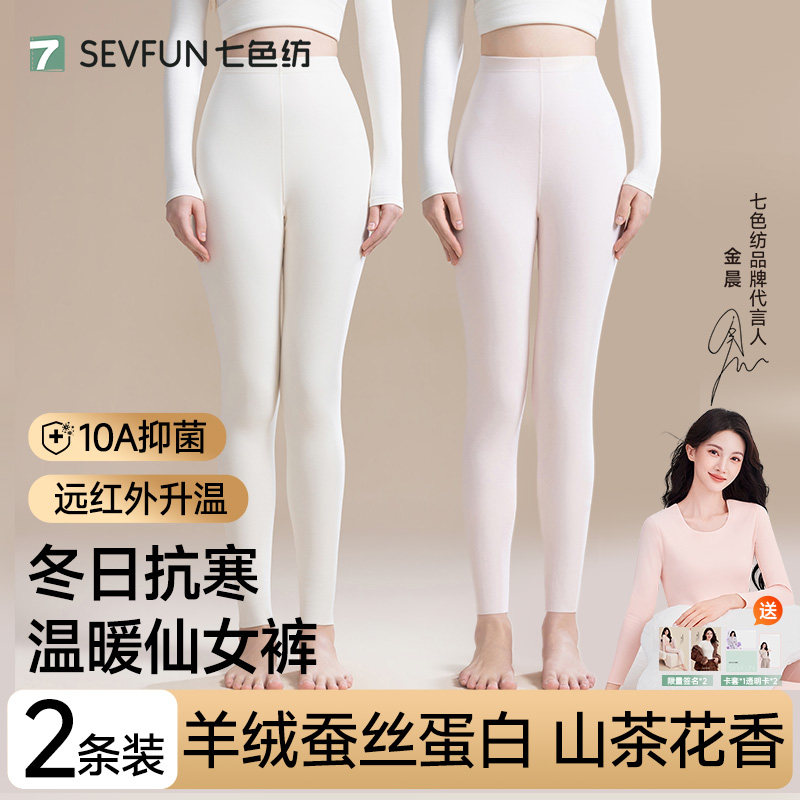 图 3