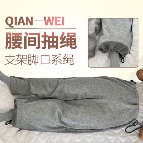 骨折外固定支架裤子裤腿加宽两侧拉链手术后康复期方便穿脱护理裤 - 图1