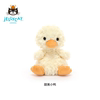 Jellycat British plush soothing children's toy