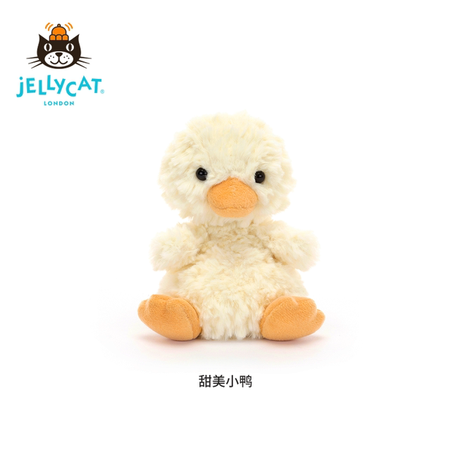 Jellycat ອັງກິດ plush ຂອງຫຼິ້ນເດັກນ້ອຍ soothing