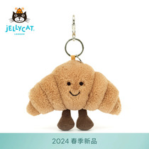 英国Jellycat2024新品趣味可颂毛绒玩具包包挂饰玩偶礼物公仔