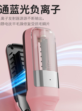 全自动头发A开叉分叉碎发修剪器