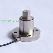 Current goods supply high-precision DHNJ-1 torque sensor torque force measuring torque meter