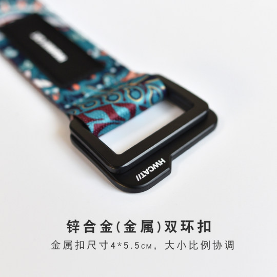 腰果花波西米亚布腰带男潮女嘻哈男士裤带潮牌街舞双环扣帆布皮带