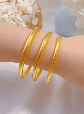 [香港金店同款]古法传承实心手镯女越南沙金不掉色哑面素圈送礼物