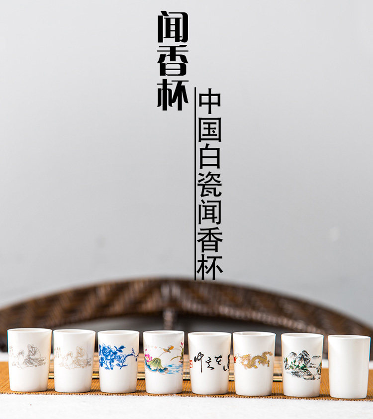 特价白瓷闻香杯紫砂闻香杯套装单杯陶瓷 闻香杯 家用茶壶单壶小号,淘宝优惠券,粉丝福利购,淘宝优惠卷