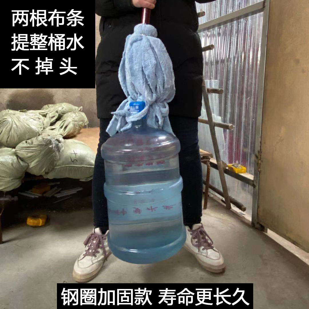 超细纤维木杆圆头墩布毛巾布吸水家用木地板普通老式拖把包邮 - 图1