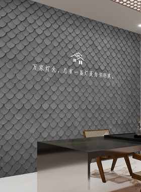 阿诗玛墙艺个性墙壁布艺美观个性