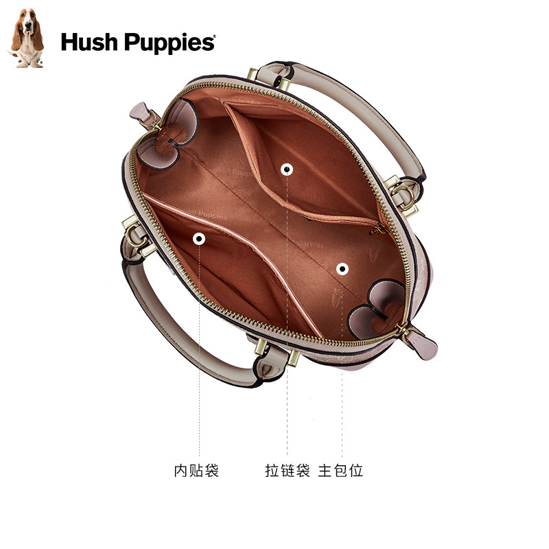 暇步士2023新款可爱单肩女贝壳包包 暇步士摩天轮女士包袋