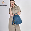 Hush Puppies women's leather backpack