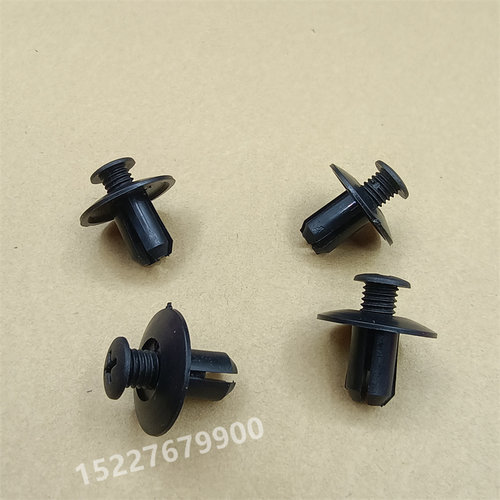 适配哈弗H7H6H5H4H3H2H1叶子板内衬扣挡泥板穿心钉膨胀螺丝卡子扣 - 图1