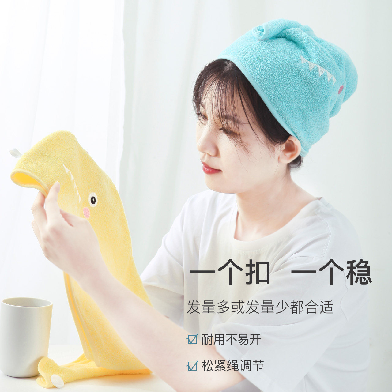 2条金号防螨抗菌浴帽多巴胺干发帽4A级纯棉毛巾料柔软吸水裹头巾,淘宝优惠券,粉丝福利购,淘宝优惠卷