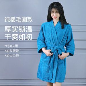 金号纯棉浴衣日式和风浴袍家居服 新疆棉情侣系带式素色吸水A类