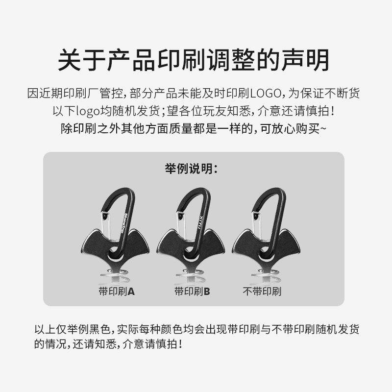 户外鱼骨钉铝合金露营帐篷天幕固定防风绳栈道甲木板伞型弹簧地钉 - 图0