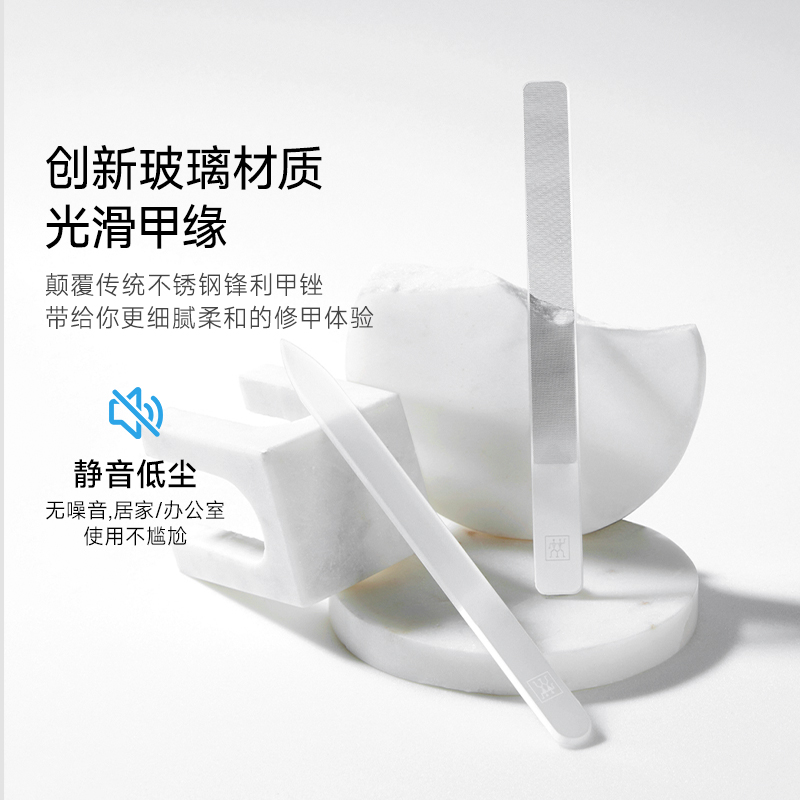 德国双立人双面指甲锉打磨条进口玻璃指甲锉刀专用锉修美甲抛光 - 图0