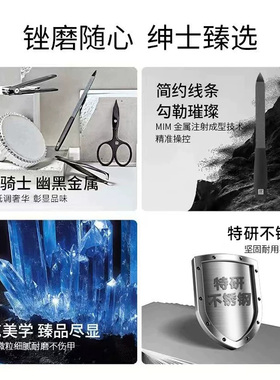 双立人指甲锉进口双面打磨