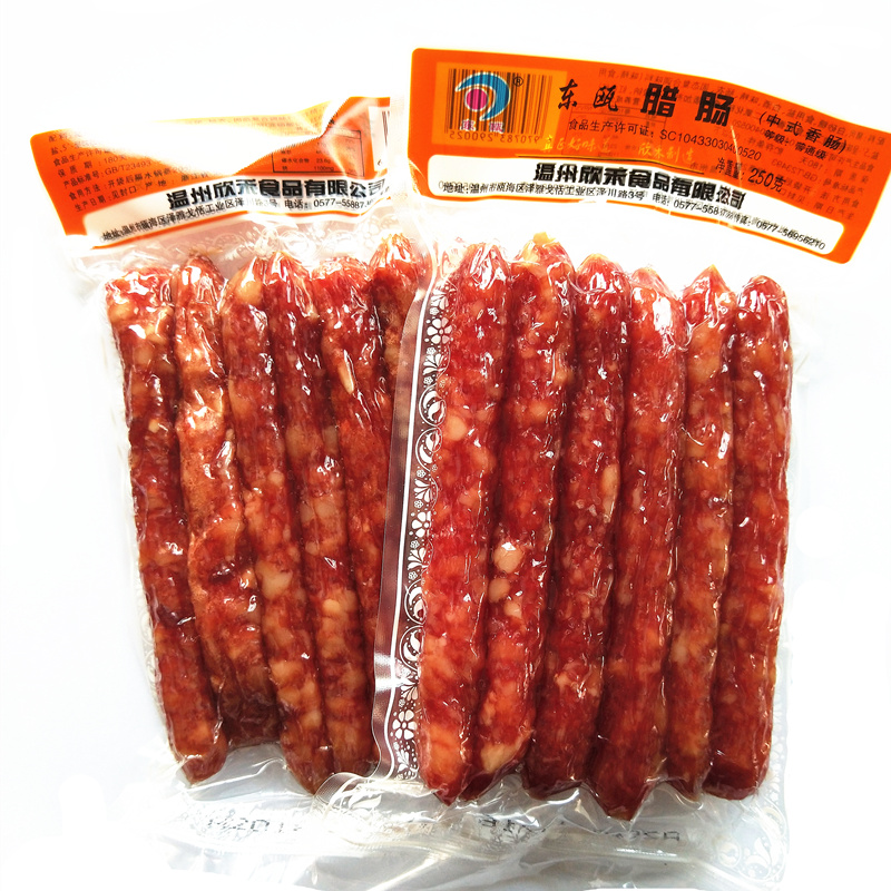 包邮温州特产东瓯腊肠中式香肠250gX5包真空包装小吃推荐腊味煲饭 - 图0