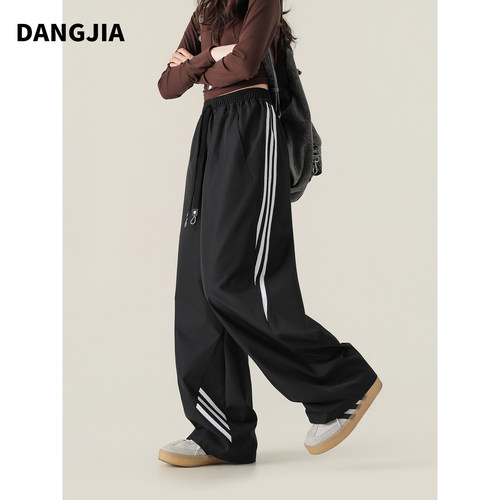 女大童裤子春秋款2026新儿童休闲裤初中生运动裤青少年女孩巨好看 - 图2