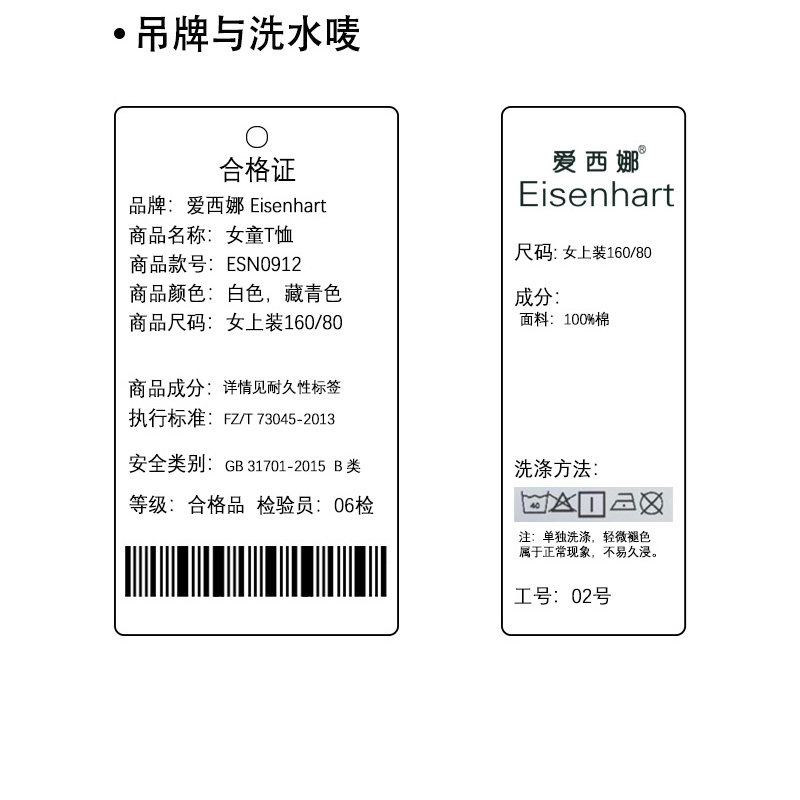 女童短袖体t恤夏装洋气中大童12时髦夏季13女孩宽松纯棉半袖15岁,淘宝优惠券,粉丝福利购,淘宝优惠卷