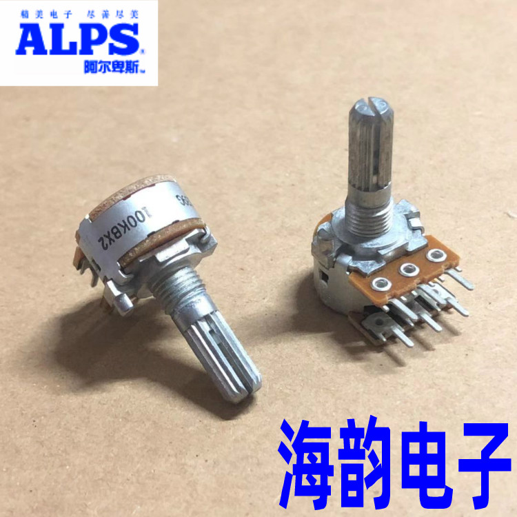 日本ALPS功放音箱音量可调16型双联电位器B10K A20K B50K B100K-图1