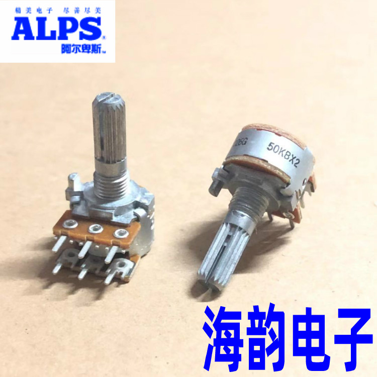 日本ALPS功放音箱音量可调16型双联电位器B10K A20K B50K B100K-图0
