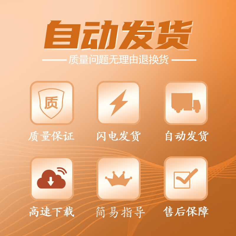 中文汉化PR特效转场插件合集包FilmImpact Premium Video Effects-图0