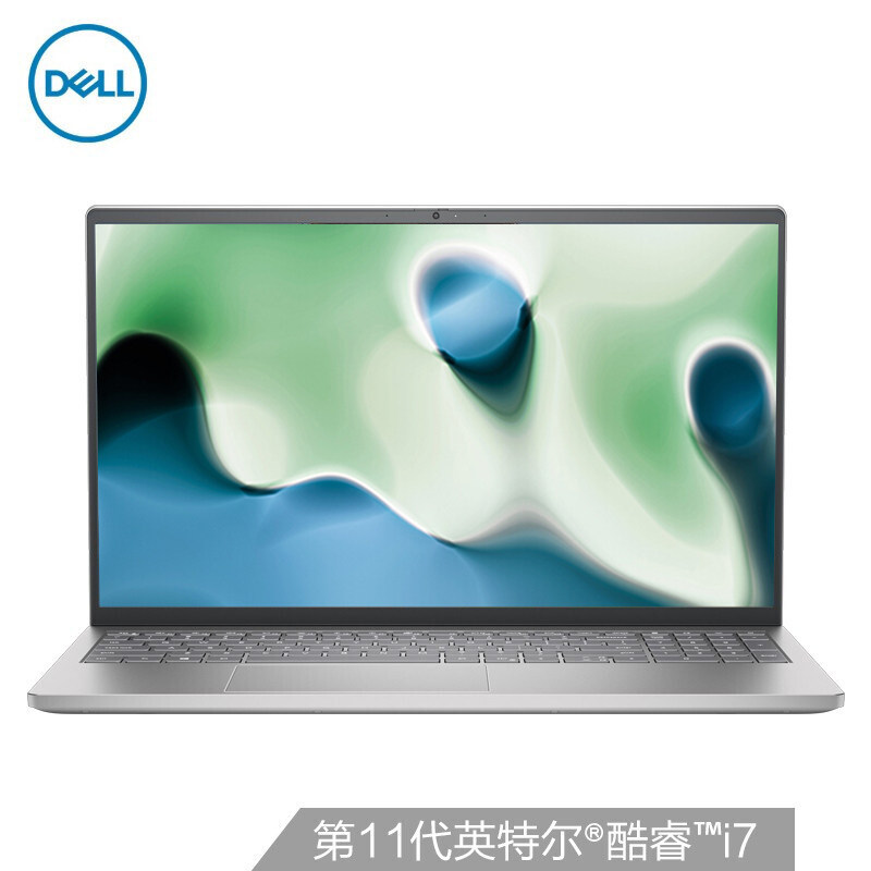 【新款现货】dell /戴尔英特尔游戏本 戴尔蓝之新笔记本电脑