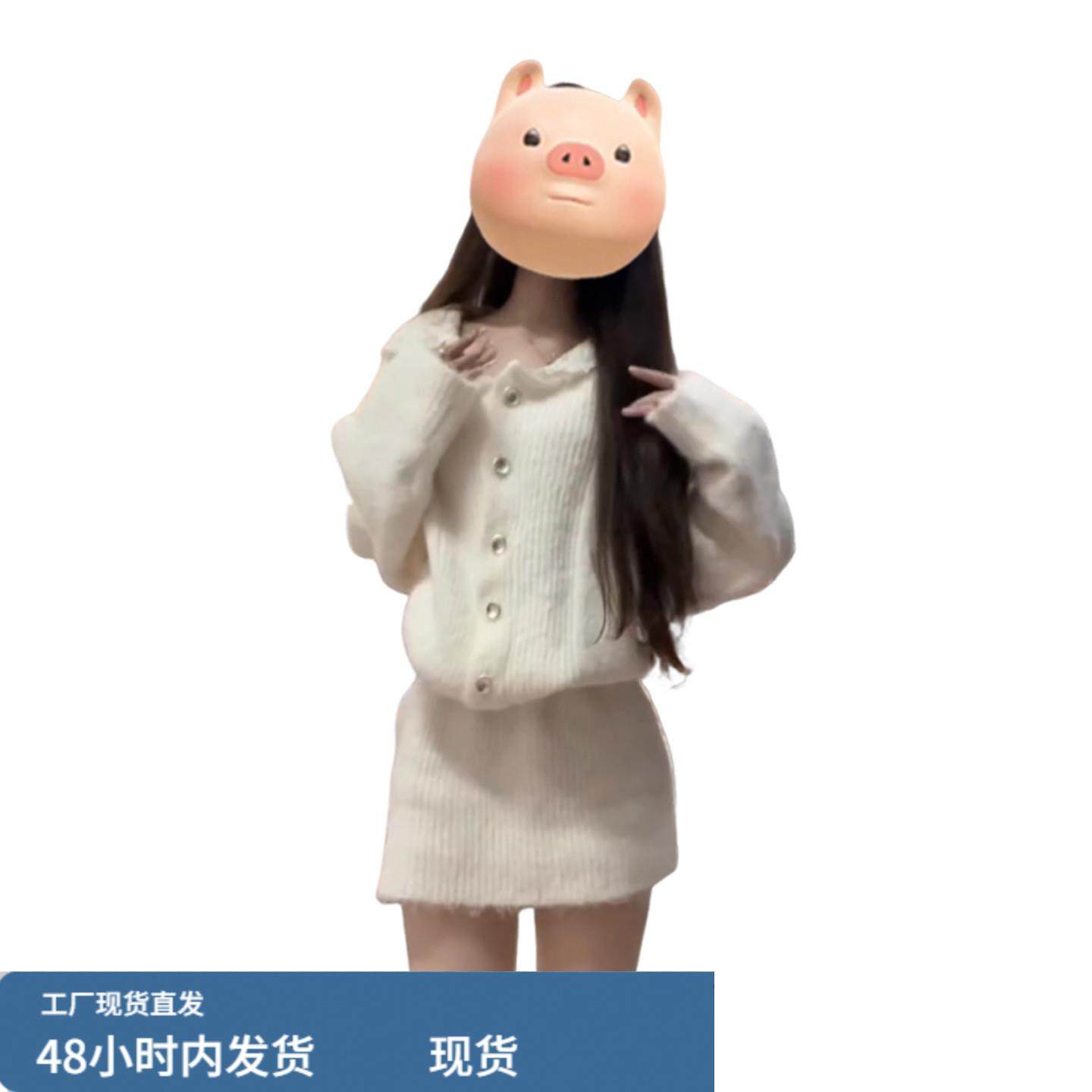 小香风蕾丝针织连衣裙子女2025秋冬季新款韩系巨好看内搭毛衣短裙,淘宝优惠券,粉丝福利购,淘宝优惠卷