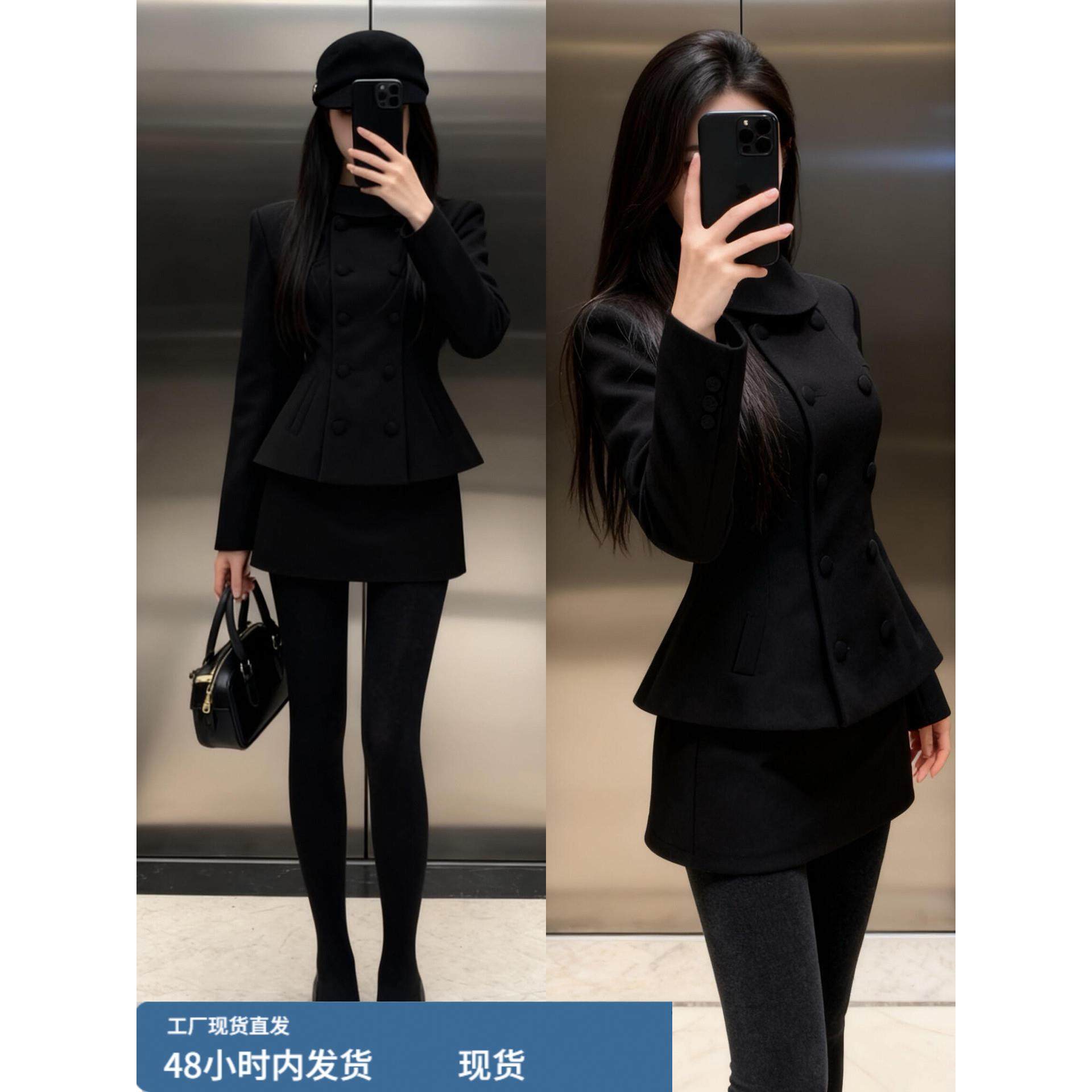 高级赫本风黑色毛呢西装连衣裙子女2025秋冬季新款小个子套装短裙,淘宝优惠券,粉丝福利购,淘宝优惠卷