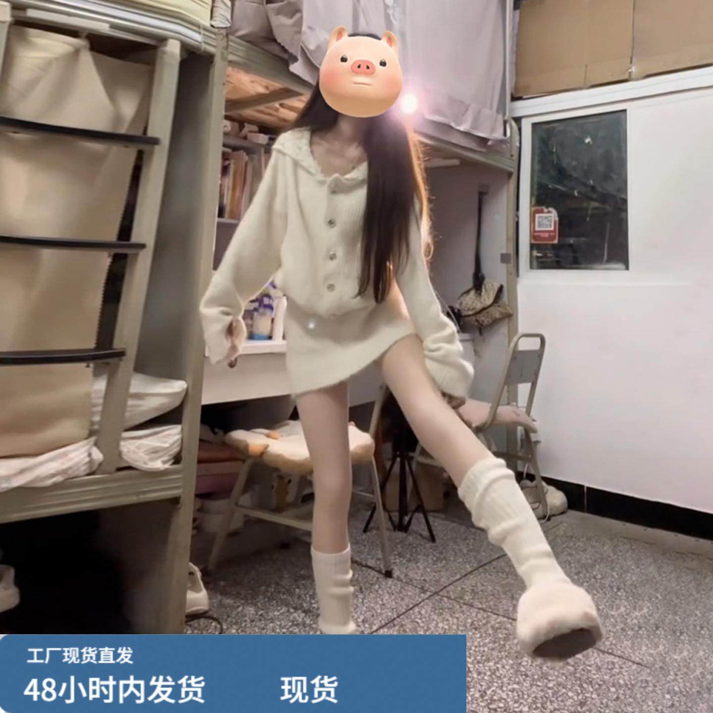 小香风蕾丝针织连衣裙子女2025秋冬季新款韩系巨好看内搭毛衣短裙,淘宝优惠券,粉丝福利购,淘宝优惠卷