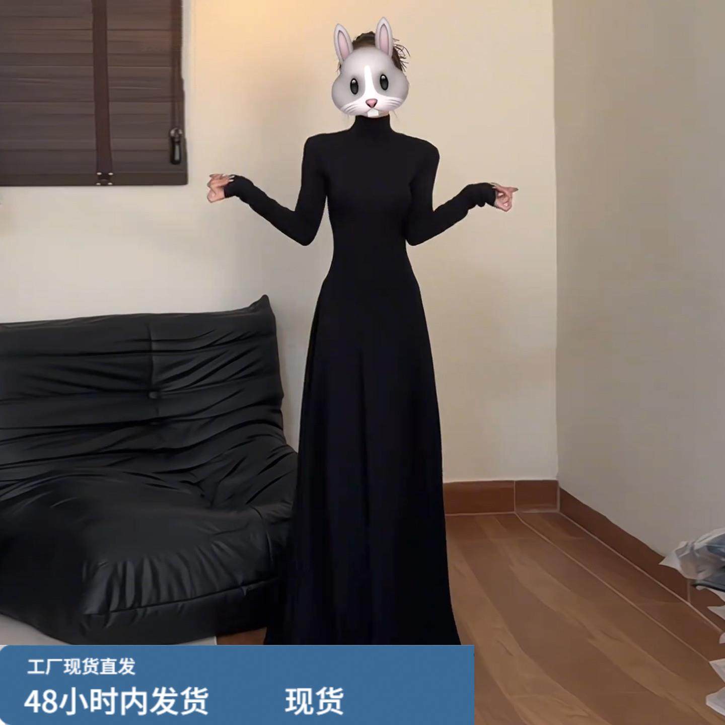 2025新款御姐高级黑色高领针织长袖连衣裙子女秋冬季内搭收腰长裙,淘宝优惠券,粉丝福利购,淘宝优惠卷