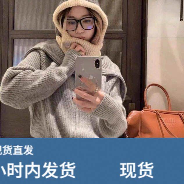 韩系翻领毛衣外套女秋冬加厚短款上衣宽松慵懒风拉链针织开衫外穿,淘宝优惠券,粉丝福利购,淘宝优惠卷